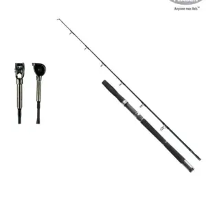 Fladen Maxximus Total Flexx 160 cm 2 Parça Bot Kamışı
