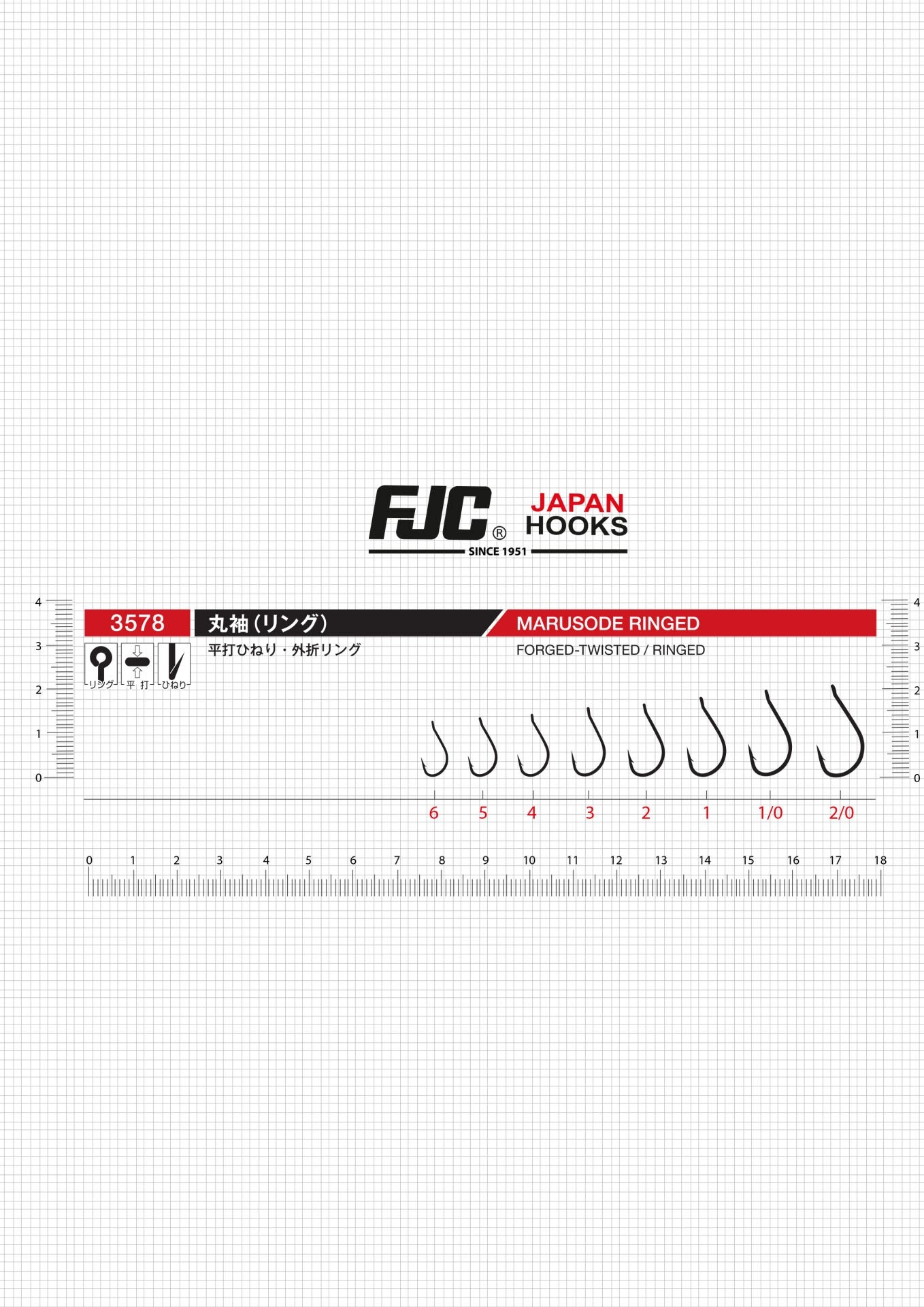 FJC3578 MARU SODE RINGED BLACK NIKEL - Görsel 3