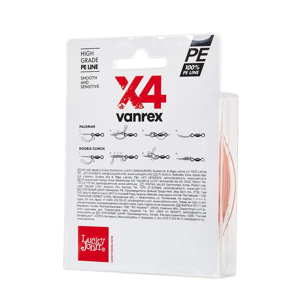 Lucky John Vanrex Pe Örgü X4 Fluo Turuncu 125M - Görsel 3