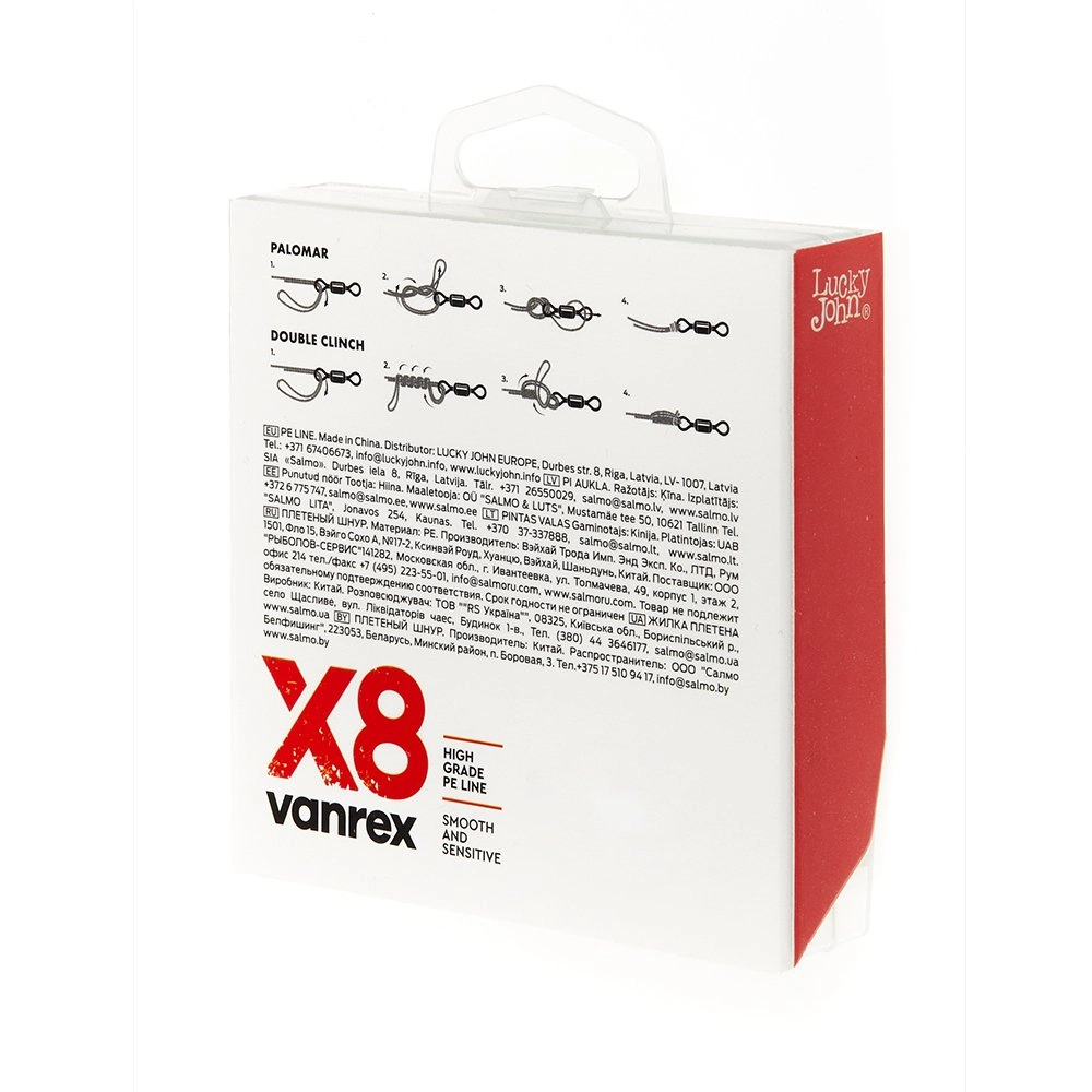 Lucky John Vanrex Pe Örgü X8 Fluo Yeşil 125M - Görsel 3